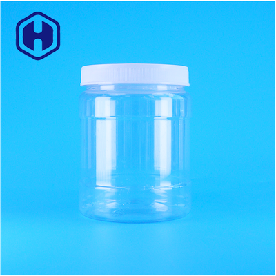 PET Jar For Instant Drink Powder And Dry Beverage Mix Packaging Evaluation (PET słoik do oceny opakowań mieszanek na napoje natychmiastowe i suche napoje)