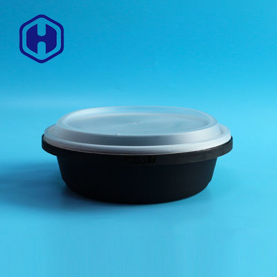 ODM 105mm Wysokość 102oz Plastikowe pojemniki IML Przeciw fałszerstwom